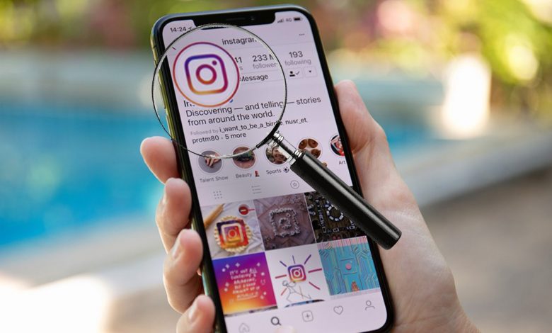 Instagram Profil Fotoğrafı Büyütme Yöntemleri