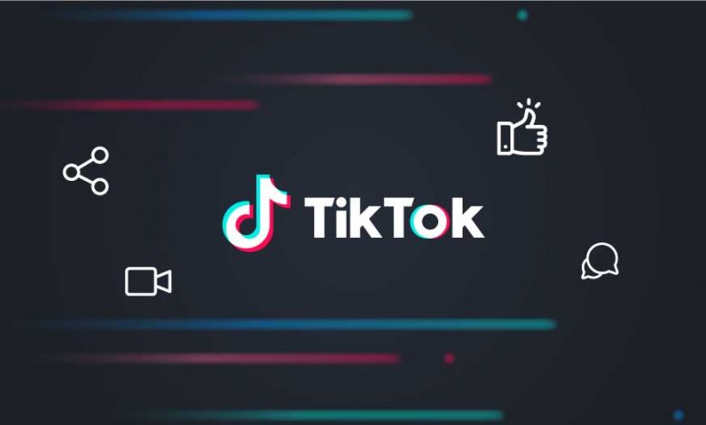 TikTok'ta Takipçi Artırma Yöntemleri 2025